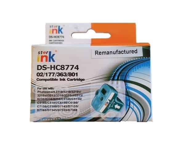 ראש-דיו-כחול-בהיר-תואם-HP-177xl-C8774HE.jpg