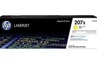 טונר צהוב מקורי כמות גדולה HP207X