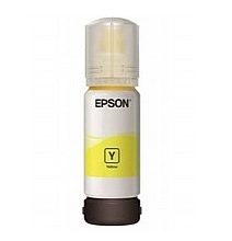 דיו צהוב תואם EPSON 103