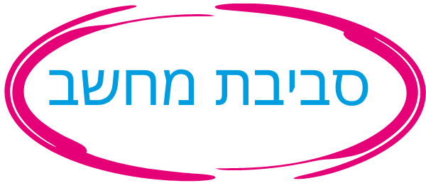 category_סביבת מחשב