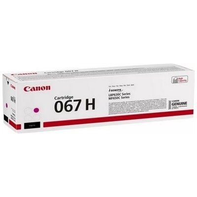 טונר אדום magenta מקורי CANON 067H M טונר אדום magenta מקורי CANON 067H M