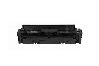 טונר-שחור-חליפי-CANON-067H-BK